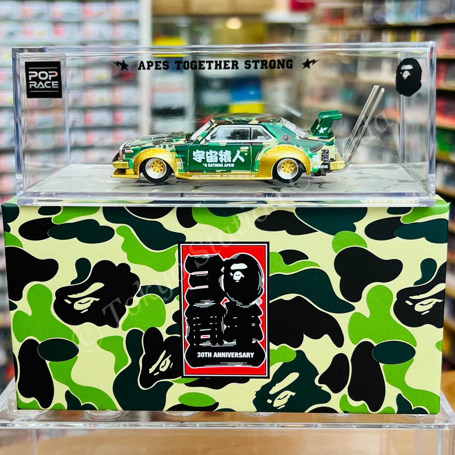 POPRACE x BAPE 1/64 Skyline C210 Bosozoku Style Special Edition PR640009