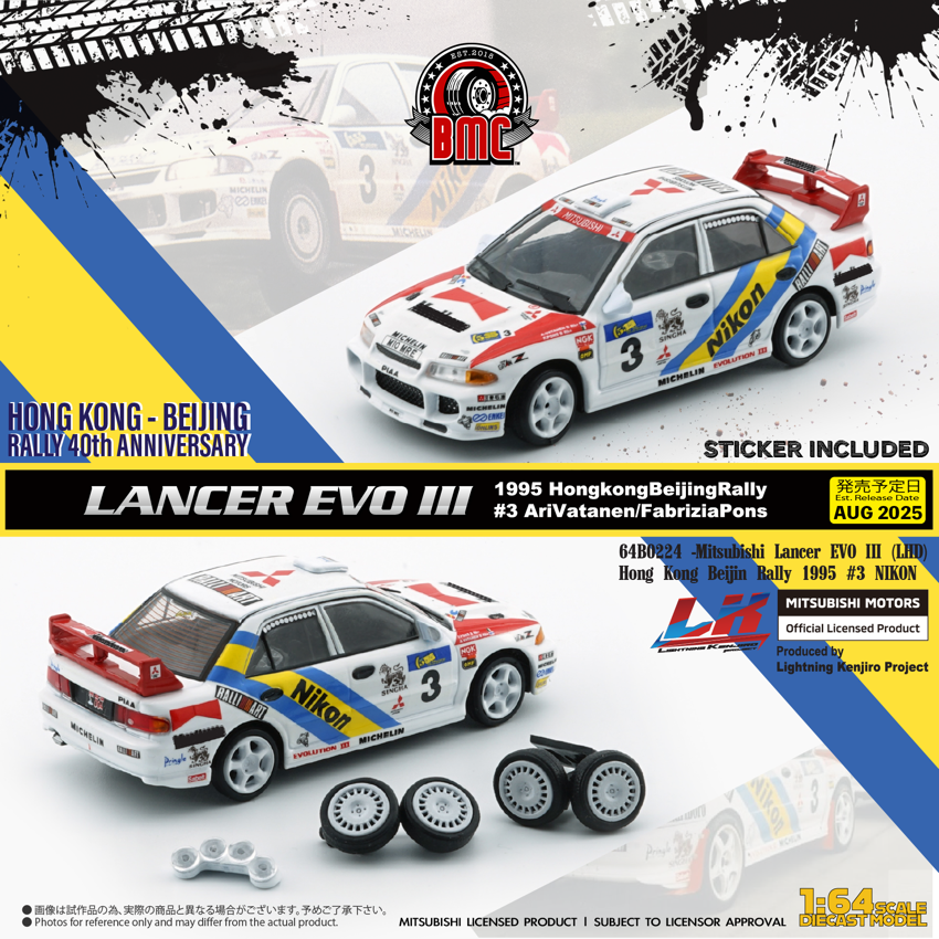 PREORDER BM Creations 1/64 Mitsubishi Lancer EVO III (LHD) Hong Kong Beijin Rally 1995 #3 NIKON 64B0224 (Acrylic Box) (Approx. release in Q3 2025 and subject to the manufacturer's final decision)