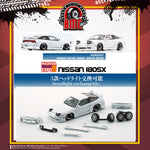 BM Creations 1/64 Nissan Silvia 180SX WHITE (LHD) 64B0304