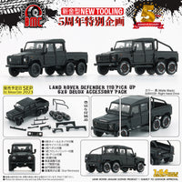 BM Creations 1/64 Land Rover 2016 Defender 110 Pick Up - 6x6 Acc Pack Matt Black RHD