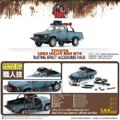BM Creations 1/64 Toyota 1980 Hilux N60, N70 Matte Rusting Blue w/Accessories 64B0361