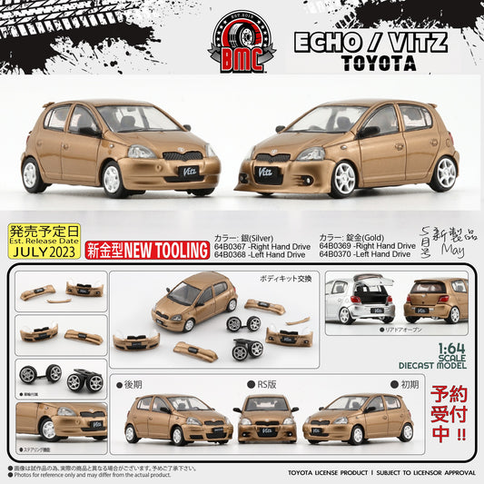BM Creations 1/64 Toyota 1998 Echo / Vitz 5 doors Golden LHD 64B0370