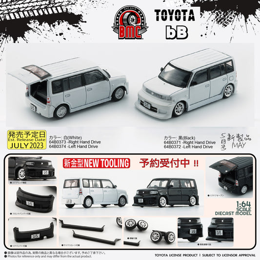 BM Creations 1/64 Toyota 2000 BB White LHD 64B0374
