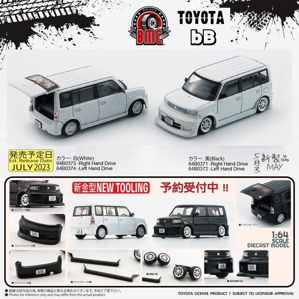 BM Creations 1/64 Toyota 2000 BB White LHD 64B0374