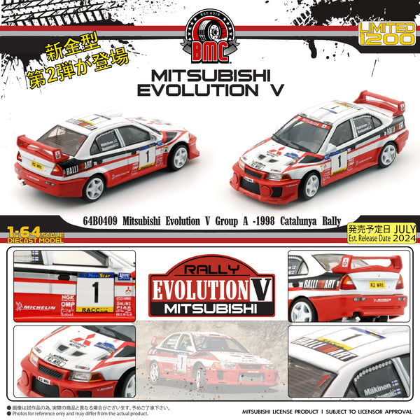 PREORDER BM Creations 1/64 Mitsubishi Lancer EVO V Group A -1998 Catalunya Rally 64B0409 (Limited 1200 pcs) (Approx. release in AUGUST 2024 and subject to the manufacturer's final decision)