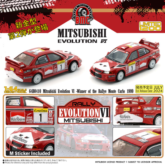 BM Creations 1/64 Mitsubishi Lancer EVO VI  - Winner Car of the Rally Monte Carlo 1999 #1 64B0410 (Limited 1200 pcs)