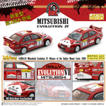PREORDER BM Creations 1/64 Mitsubishi Lancer EVO VI  - Winner Car of the Rally Monte Carlo 1999 #1 64B0410 (Limited 1200 pcs) (Approx. release in AUGUST 2024 and subject to the manufacturer's final decision)
