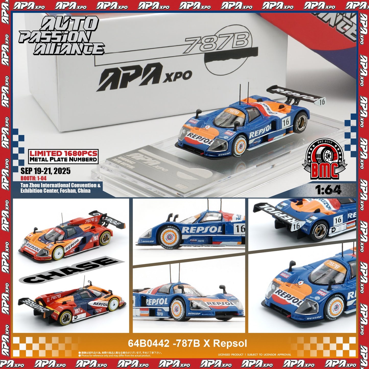 BM Creations 1/64 Mazda 787B REPSOL APA Xpo Event Model 64B0442 *CHASE CARS ARE RANDOMLY PACKED*