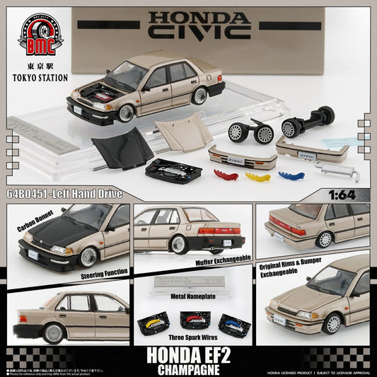 PREORDER BM Creations 1/64 HONDA CIVIC EF2 - Champagne LHD (TOKYO STATION Exclusive Edition) 64B0451  (Approx. release in MAY 2026 and subject to the manufacturer's final decision)