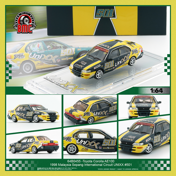 PREORDER BM Creations 1/64 Toyota Corolla AE100 - 1988 Malaysia Sepang International Circuit UNIXX #501 64B0455 (Approx. release in Q4 2025 and subject to the manufacturer's final decision)