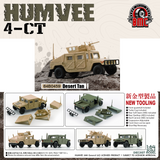 BM Creations 1/64 Humvee 4-CT -Desert Tan 64B0459