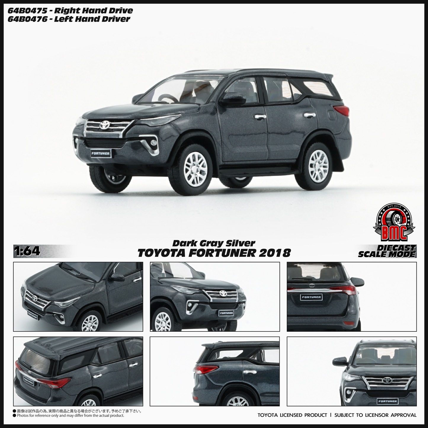 BM Creations 1/64 Toyota Fortuner 2018 - Dark Grey LHD 64B0476