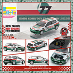 PREORDER BM Creations 1/64 Honda Civic EG6 Castrol #77 National Saloon Car Cup 1993  HK Toycar Salon 2025 Exclusive Model 64B0478 (Approx. release in SEP 2025 and subject to the manufacturer's final decision)