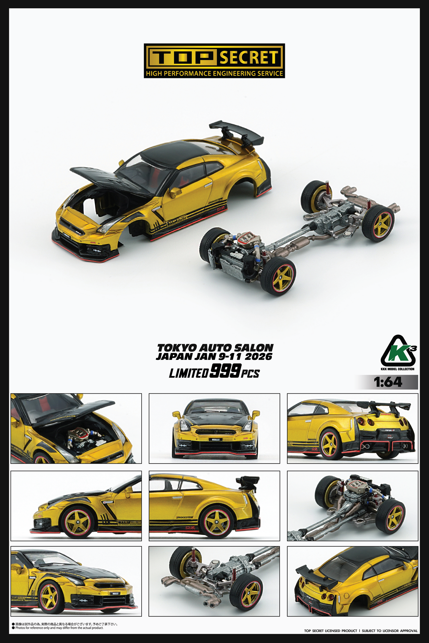 PREORDER KKK 1/64 Top Secret R35 GT-R GOLD with Carbon Bonnet (TAS Tokyo 2026 Limited Version) RHD Top Secret official licensed / Number Plated) 64B0494 (Approx. release in Q3 2026 and subject to the manufacturer's final decision)
