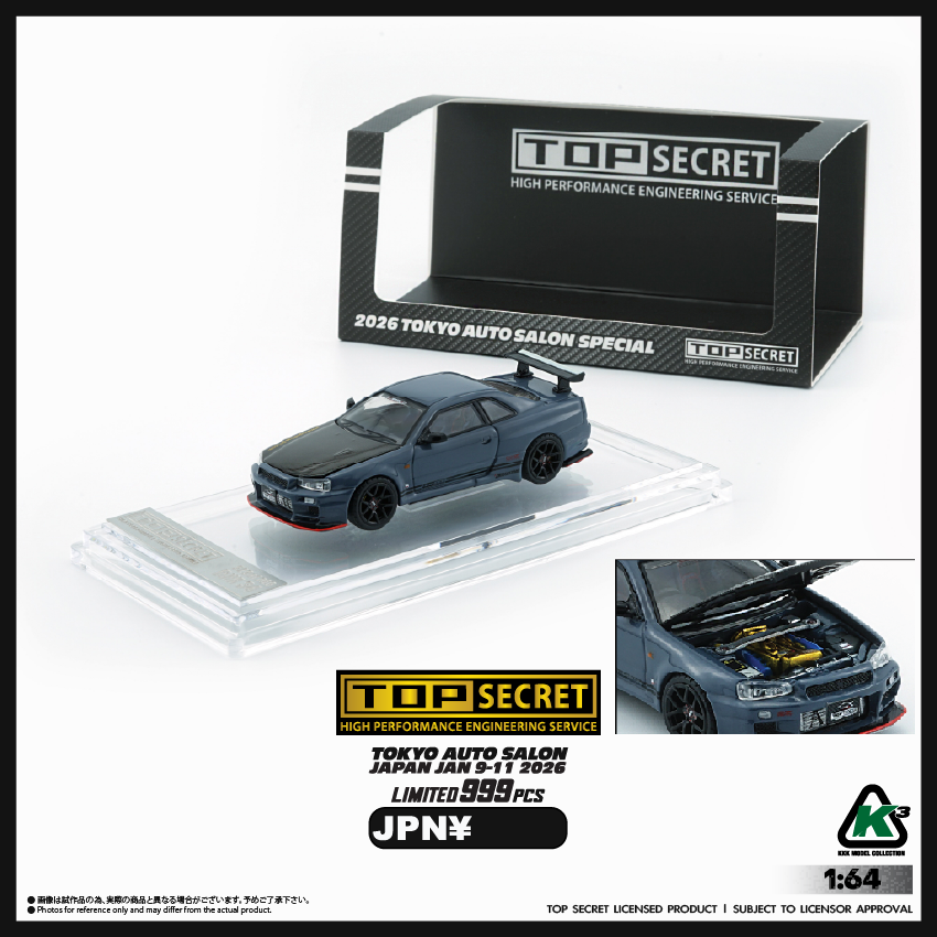PREORDER KKK 1/64 Top Secret BNR34 GREY BLUE with Carbon Bonnet (TAS Tokyo 2026 Limited Version) RHD Top Secret official licensed / Number Plated) 64B0498 (Approx. release in Q3 2026 and subject to the manufacturer's final decision)
