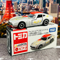 TOMICA APITA PIAGO Original (World Flag Tomica) Toyota 2000GT Japan Flag Tyle III (Fujin 風神)