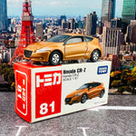 TOMICA 81 Honda CR-Z 4904810382966