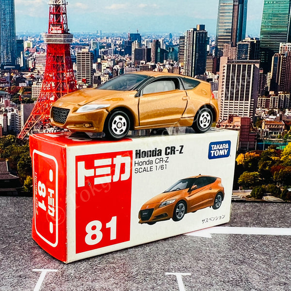 TOMICA 81 Honda CR-Z 4904810382966