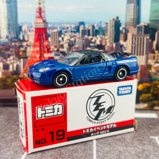 Tomica Event Model No.19 Honda NSX-R