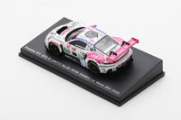 PREORDER SPARK 1/64 Porsche 911 GT3 R LMGT3 No.85 IRON DAMES Le Mans 24H 2025 C. Martin - R. Frey - S. Bovy 64S076 (Approx. Release Date: Q1 2026 and subject to the manufacturer's final decision)