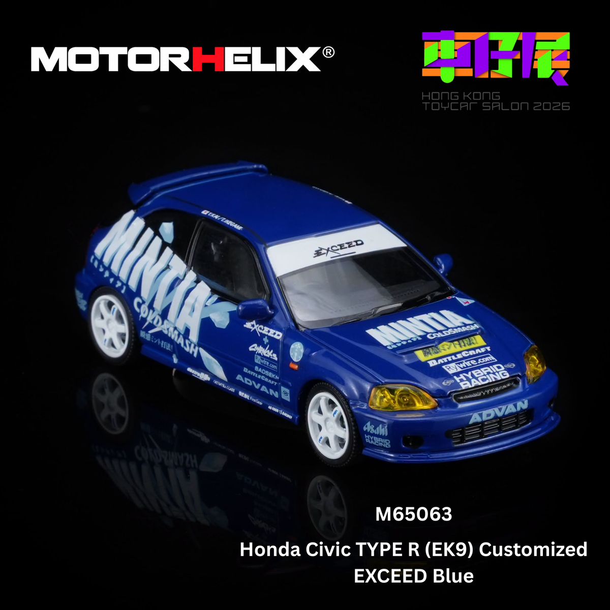 Motorhelix 1/64  Honda Civic TYPE R (EK9) Customized EXCEED Blue Hong Kong ToyCar Salon Exclusive M65063