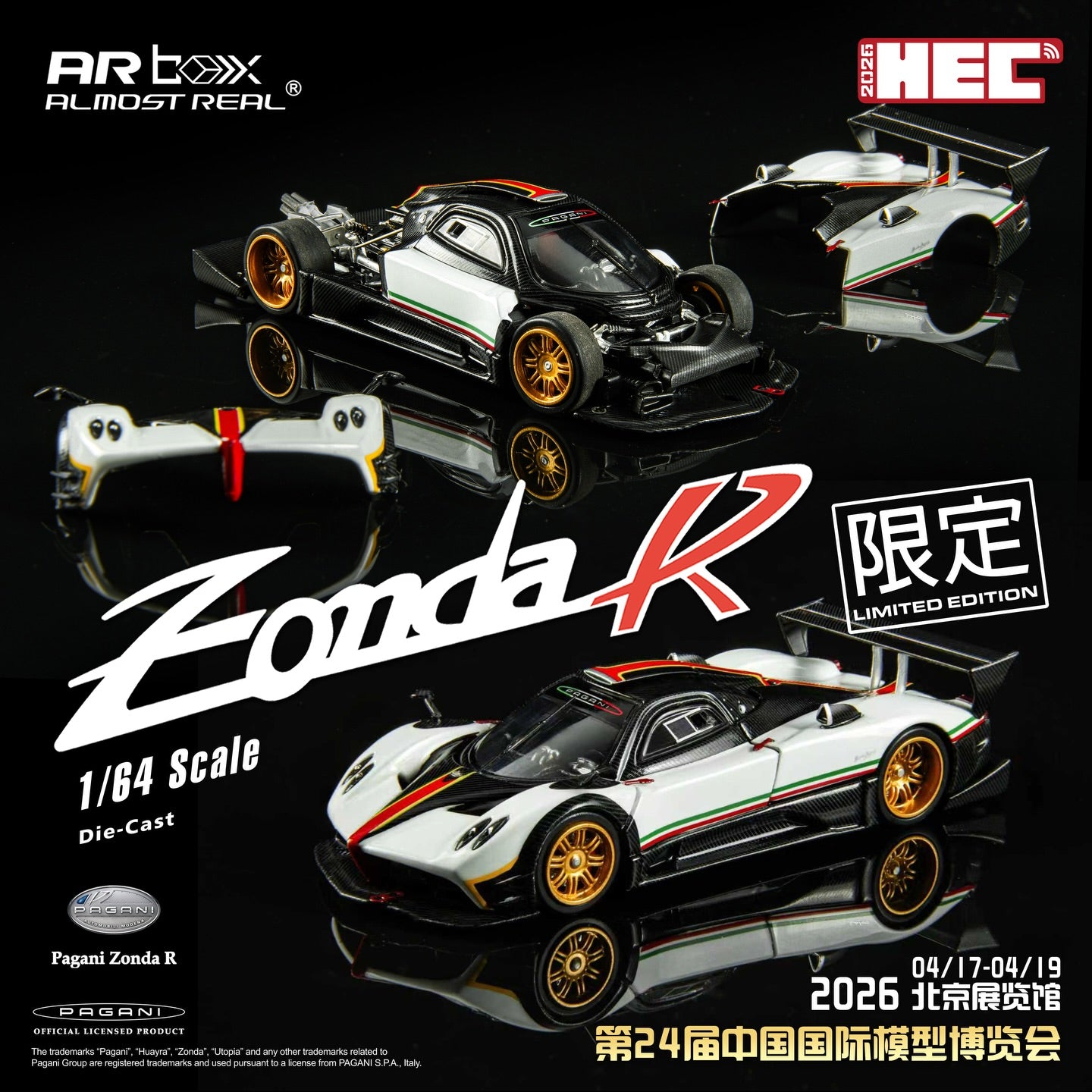 Almost Real 1/64 Pagani Zonda R White with Italian Livery | 2026 HEC Exclusive Edition 650631001