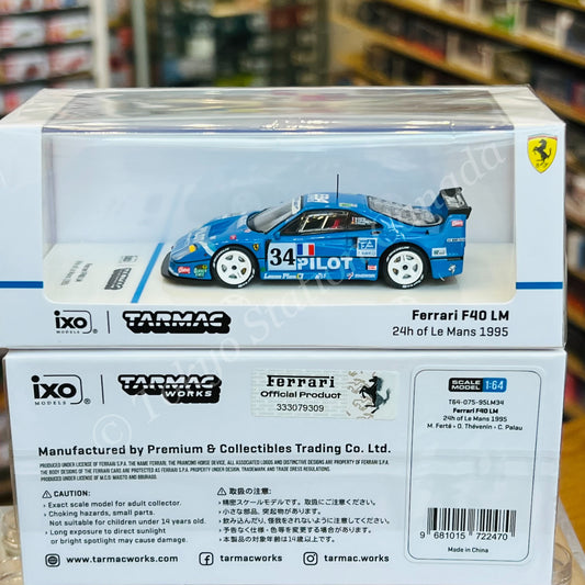 TARMAC WORKS HOBBY64 1/64 Ferrari F40 LM 24h of Le Mans 1995 M. Ferté / O. Thévenin / C. Palau T64-075-95LM34