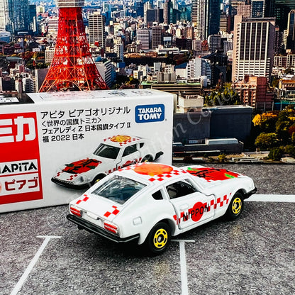 TOMICA APITA PIAGO Original (World Flag Tomica) Fairlady Z Japanese Flag Type II FUKU 2022 NIPPON 4904810100874