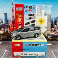 TAKARA TOMY A.R.T.S TOMICA Sign Set (Vol.11) - #4 Nissan Elgrand