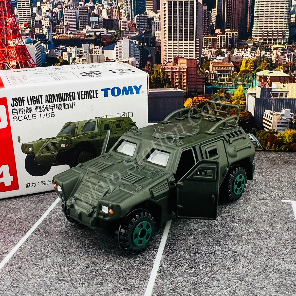 TOMICA 114 JSDF Light Armoured Vehicle – Tokyo Station