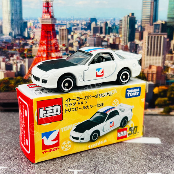 TOMICA Ito-Yokado Original Mazda RX-7 Tricolor Specification