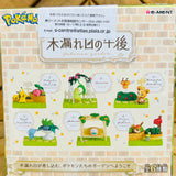 RE-MENT Pokemon Terrarium Collection Cozy Afternoon with Warm Sunlight Complete set of 6