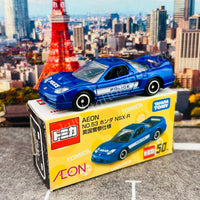 TOMICA AEON No.53 Honda NSX-R Bristish Police Car