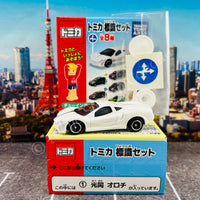 TAKARA TOMY A.R.T.S TOMICA Sign Set (Vol.11) - #1 Mitsuoka Orochi