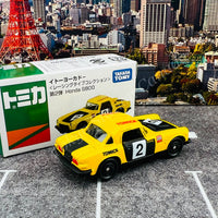 TOMICA Ito-Yokado Racing Type Collection Part 2 Honda S800 (4904810302254)