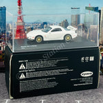 KYOSHO 1/64 Mazda RX-7 (FD3S) White KS07033R7W