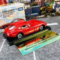 TOMICA 40th Anniversary Retro Toyota 2000GT