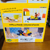 Re-MeNT miffy and friends collection of words Complete set of 6