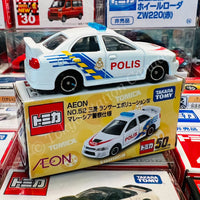 Tomica AEON No.52 Mitsubishi Lancer Evolution IV Malaysian Police Specification 4904810163442