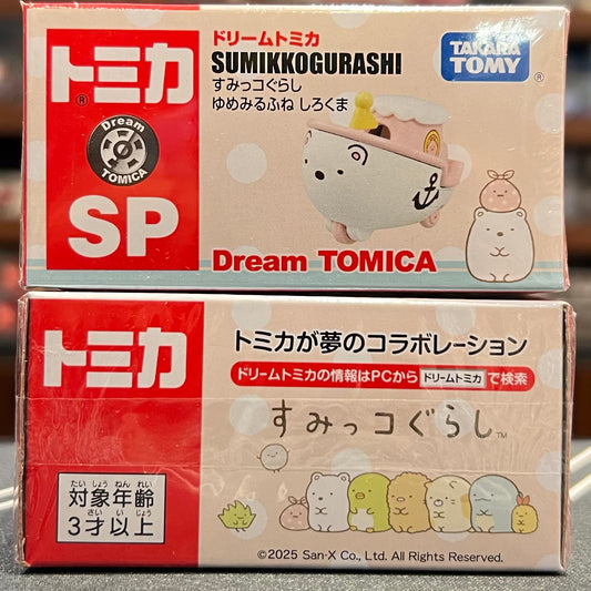 Dream Tomica SP Sumikkogurashi Dream Boat Polar Bear