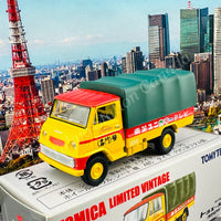 TOMYTEC TLV 1/64 TOYOACE TOSHIBA LV-41d