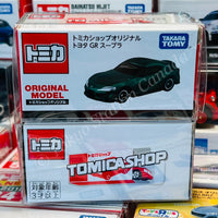 TOMICA SHOP ORIGINAL MODEL Toyota GR SUPRA 4904810905110