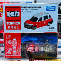 TOMICA HONG KONG TAXI URBAN (Toyota JPN TAXI)