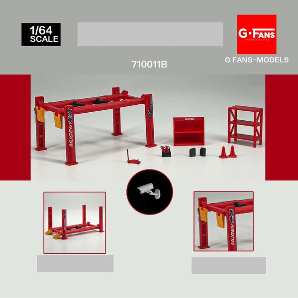 G-FANS – Tokyo Station