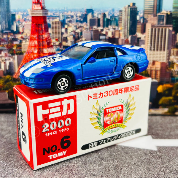 TOMY Tomica 30th Anniversary Limited Edition NO. 6 Nissan Fairlady 300ZX (Blue and White)