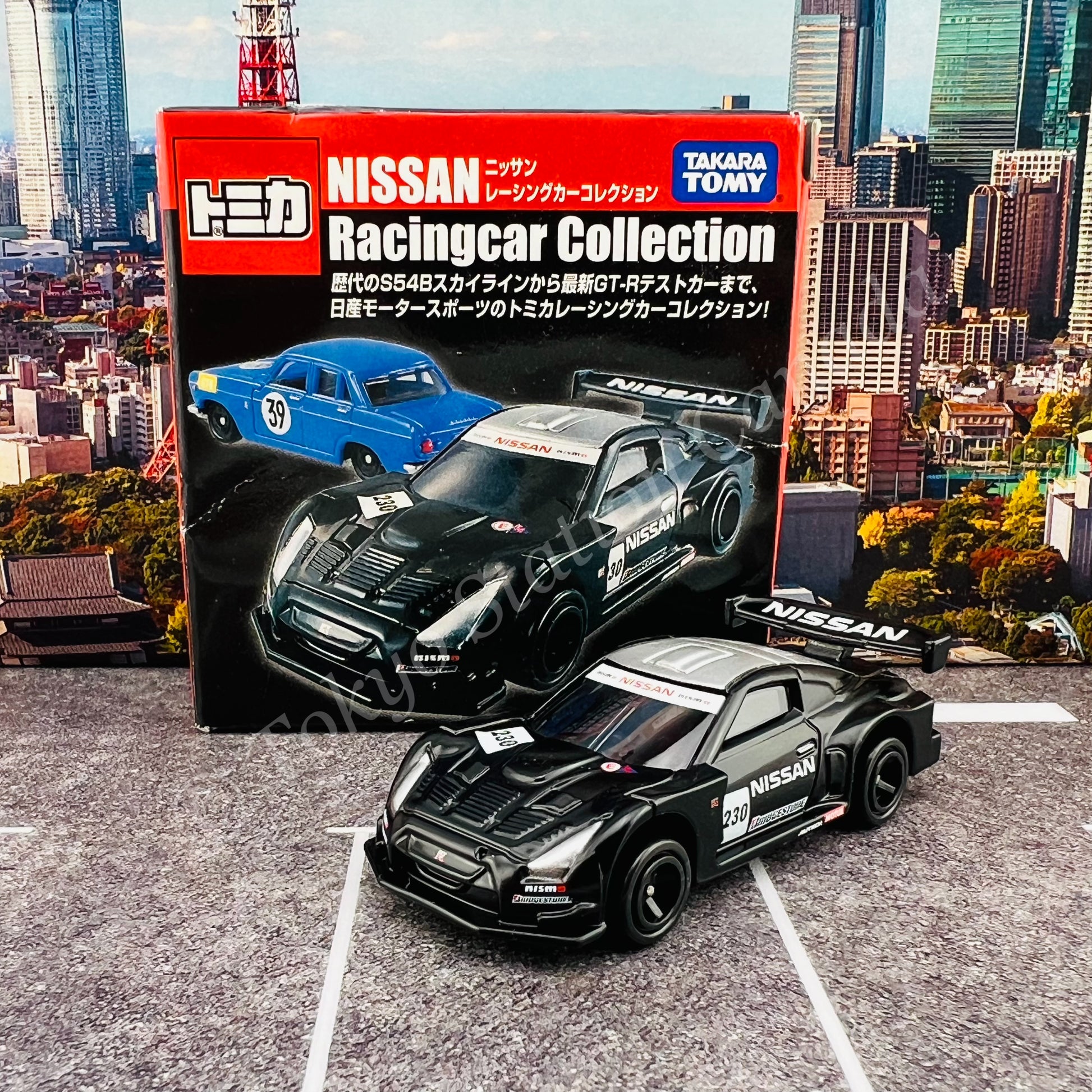 値下げバラ売り不可】デモンズクロニクルV カラー8体セット 値下げバラ売り不可】デモンズクロニクルV カラー8体セット