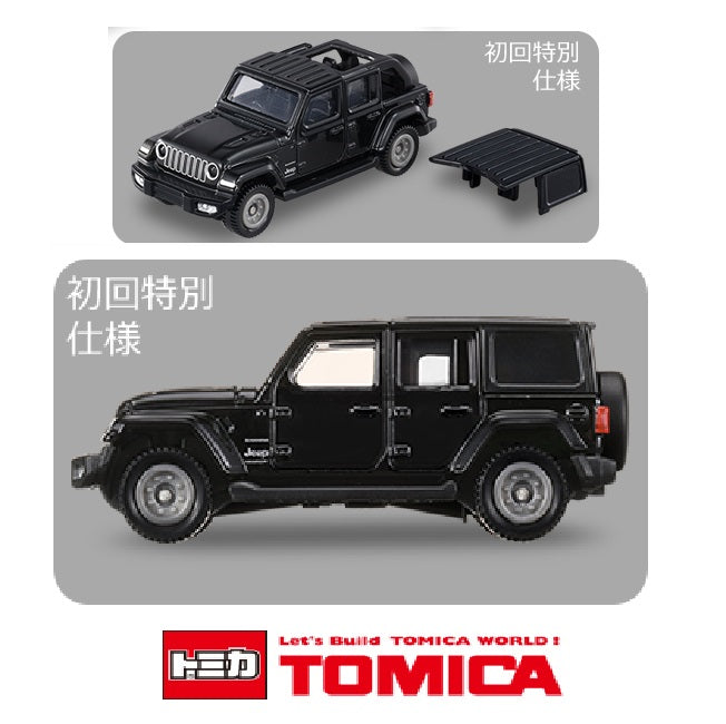 Tomica 72 Jeep Wrangler "FIRST EDITION"