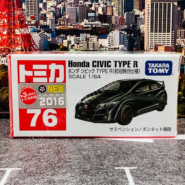 TOMICA 76 Honda Civic TYPE R First Edition