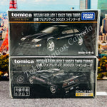 Takara Tomy Mall Original Tomica Premium Nissan Fairlady Z 300ZX Twin Turbo