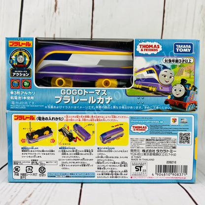 PLARAIL GOGO Thomas Plarail Kana 4904810908371